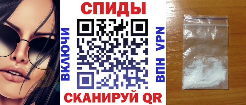 магазин    Давлеканово  АМФ Розовый 