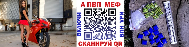 A PVP СК КРИС  ОМГ ОМГ как войти  Давлеканово 