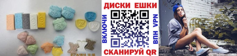 даркнет сайт  Давлеканово  ЭКСТАЗИ 250 мг 