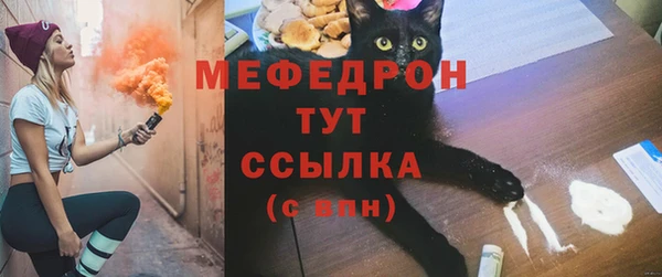 кокаин перу Арсеньев