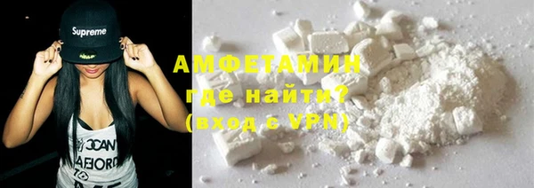 наркотики Армянск
