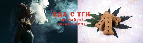 кокаин перу Арсеньев
