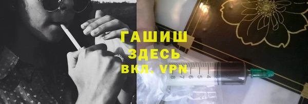 кокаин перу Арсеньев