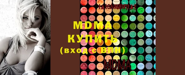 кокаин перу Арсеньев