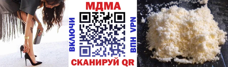 MDMA Molly  Давлеканово 