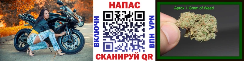 Марихуана Amnesia  цена   Давлеканово 